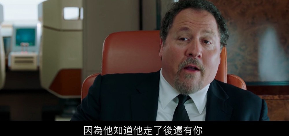 螢幕快照 2019-05-07 下午2.11.24