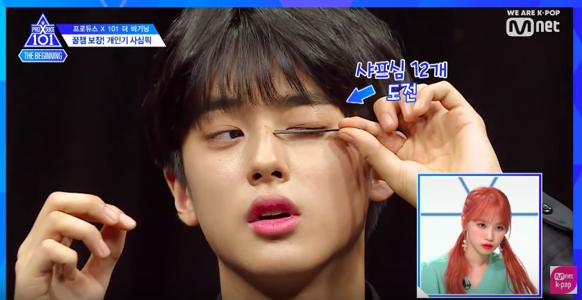 螢幕快照 2019-05-07 下午4.51.32