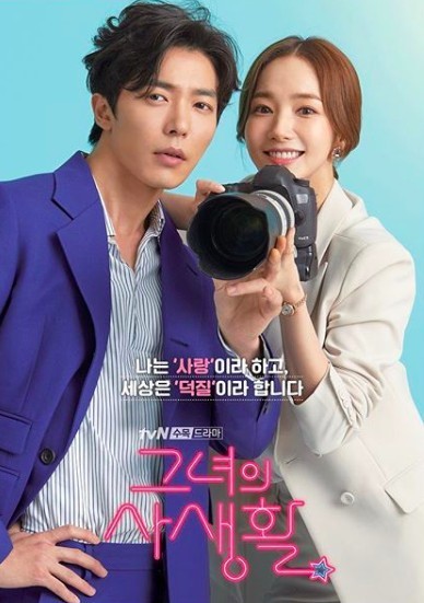 螢幕快照 2019-05-09 下午2.50.10