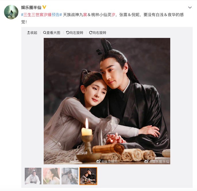 螢幕快照 2019-05-11 上午11.16.09