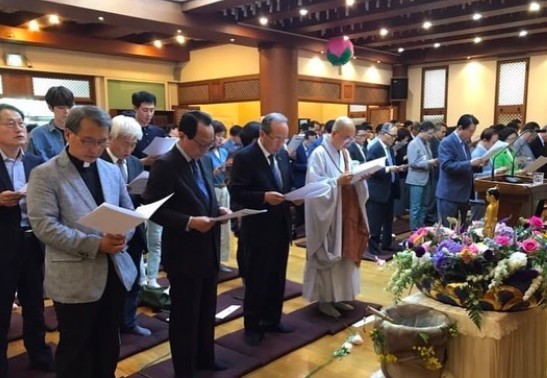 螢幕快照 2019-05-14 下午2.17.38