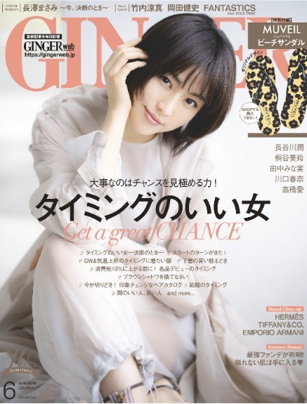 螢幕快照 2019-05-15 下午4.10.31