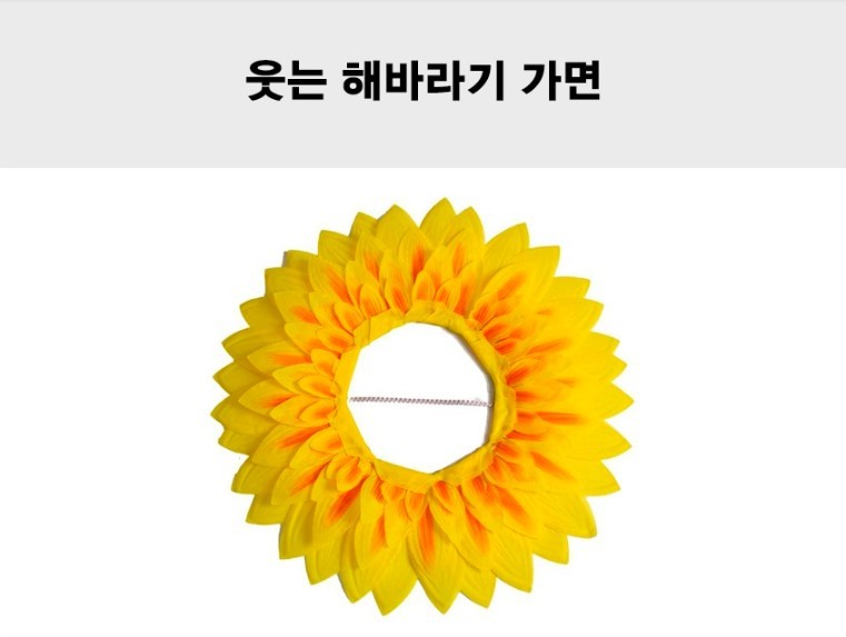 螢幕快照 2019-05-16 上午11.49.03