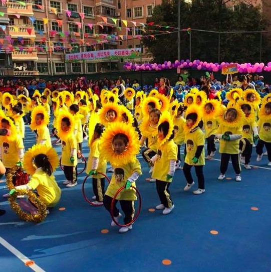 螢幕快照 2019-05-16 上午11.49.47