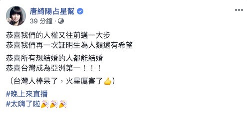 螢幕快照 2019-05-17 下午2.54.56