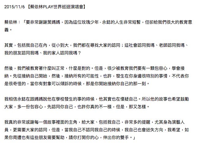螢幕快照 2019-05-17 下午7.23.46