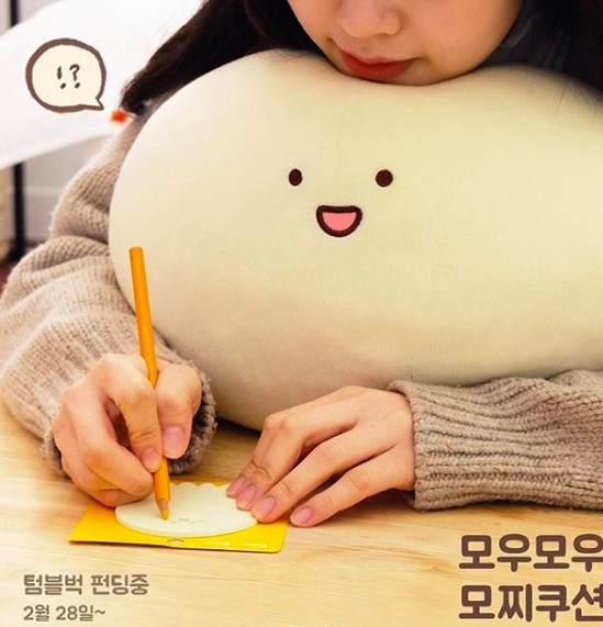 螢幕快照 2019-05-20 上午11.35.20