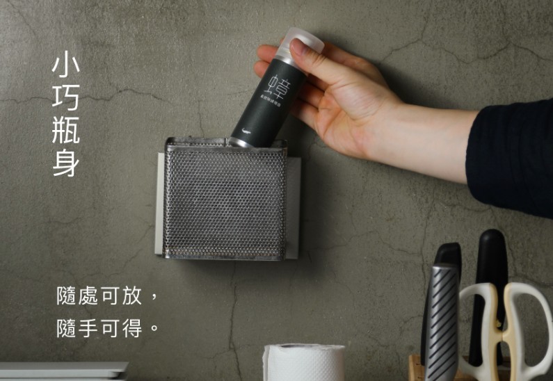 螢幕快照 2019-05-20 下午12.28.32