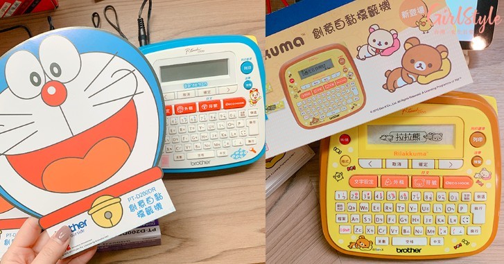 螢幕快照 2019-05-21 下午3.49.13