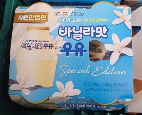 螢幕快照 2019-05-21 下午5.23.54