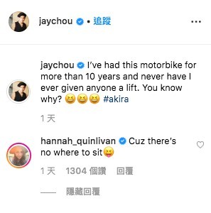 螢幕快照 2019-05-23 下午8.07.52