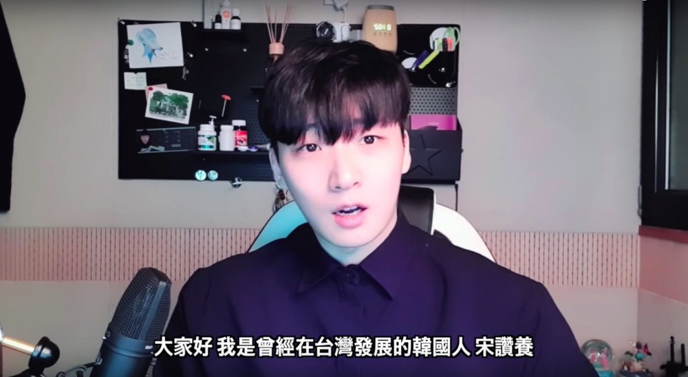 螢幕快照 2019-05-29 上午11.43.42