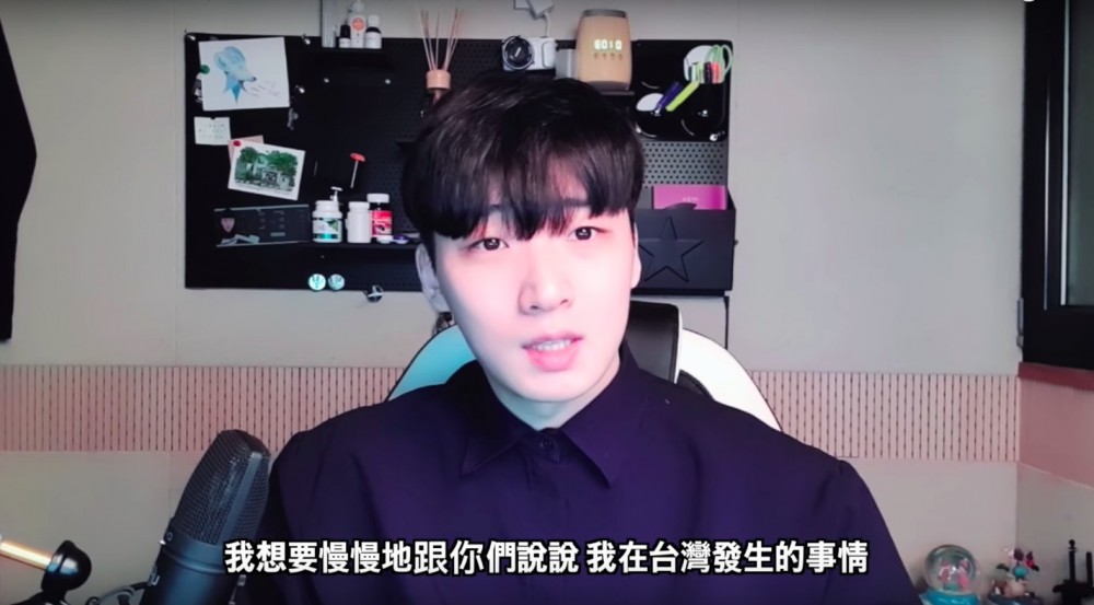 螢幕快照 2019-05-29 上午11.44.08