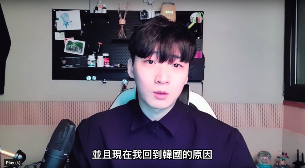 螢幕快照 2019-05-29 上午11.44.17