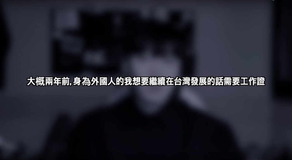 螢幕快照 2019-05-29 上午11.44.30