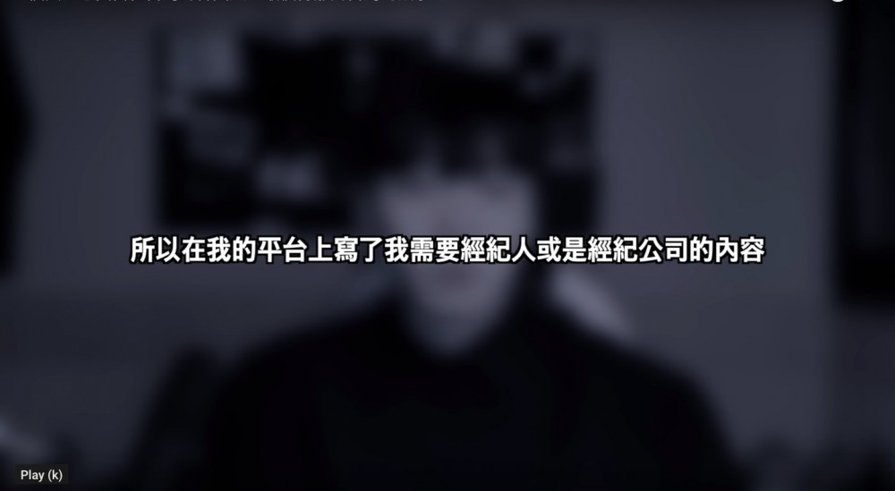 螢幕快照 2019-05-29 上午11.44.41