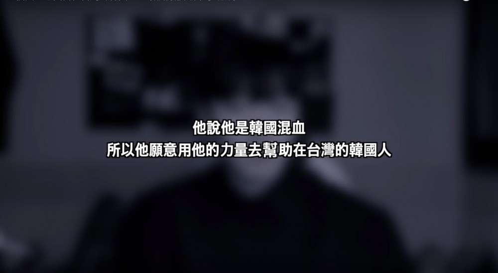 螢幕快照 2019-05-29 上午11.45.19