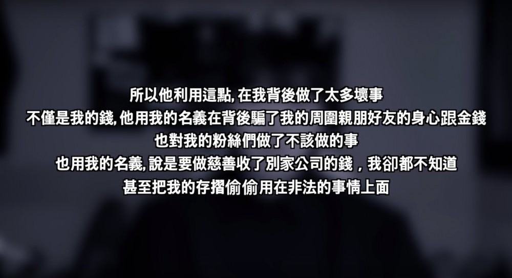 螢幕快照 2019-05-29 上午11.53.04