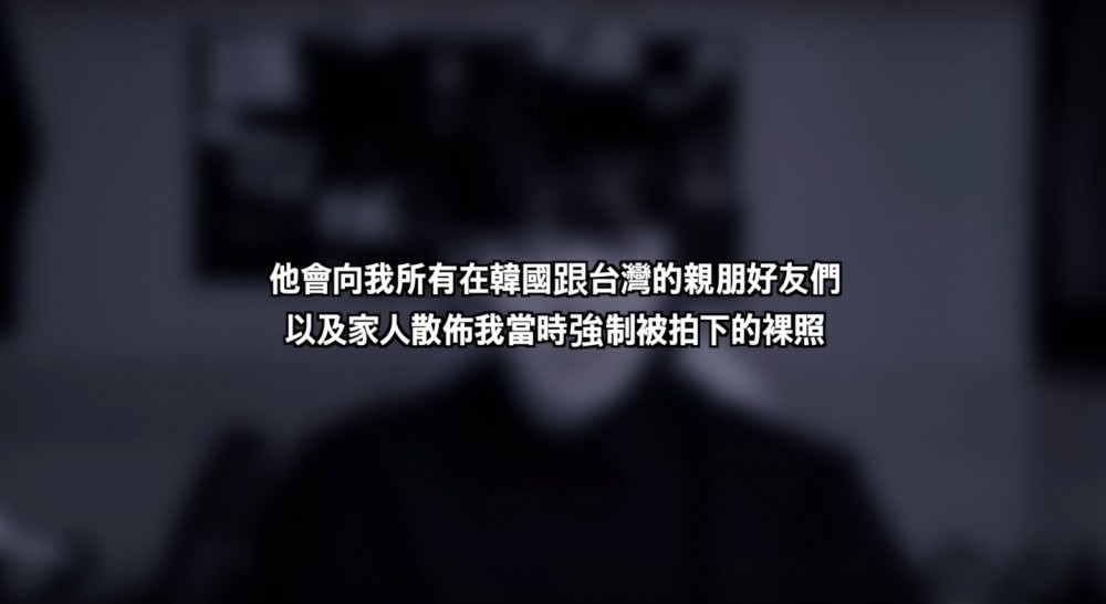 螢幕快照 2019-05-29 上午11.53.58