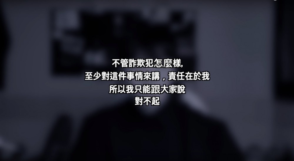 螢幕快照 2019-05-29 上午11.55.24