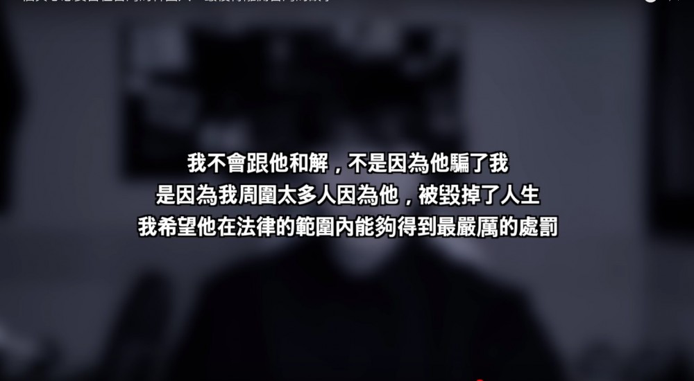 螢幕快照 2019-05-29 上午11.57.57