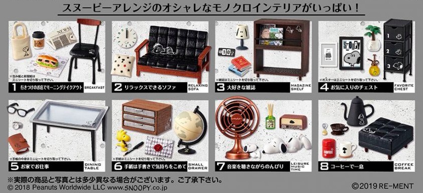 螢幕快照 2019-05-29 下午11.05.51