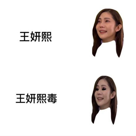 螢幕快照 2019-05-31 下午10.28.13