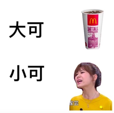 螢幕快照 2019-05-31 下午10.28.22