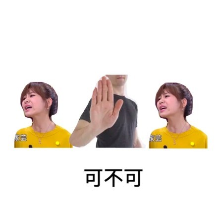 螢幕快照 2019-05-31 下午10.28.30