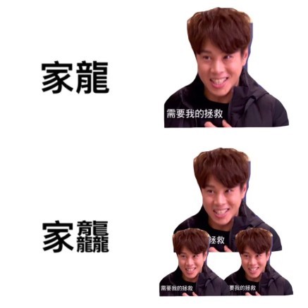 螢幕快照 2019-05-31 下午10.28.39