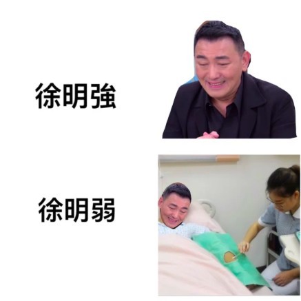 螢幕快照 2019-05-31 下午10.28.46