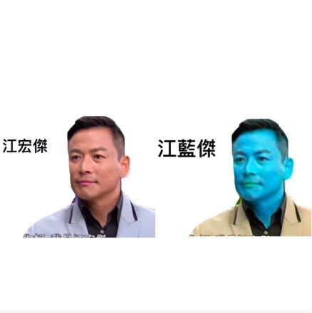 螢幕快照 2019-05-31 下午10.28.56