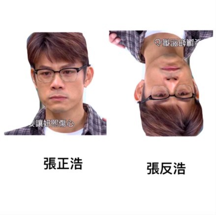 螢幕快照 2019-05-31 下午10.29.04