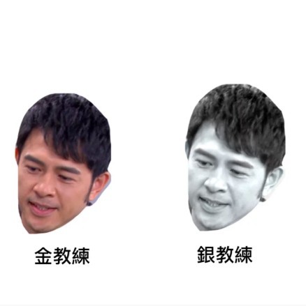 螢幕快照 2019-05-31 下午10.29.45