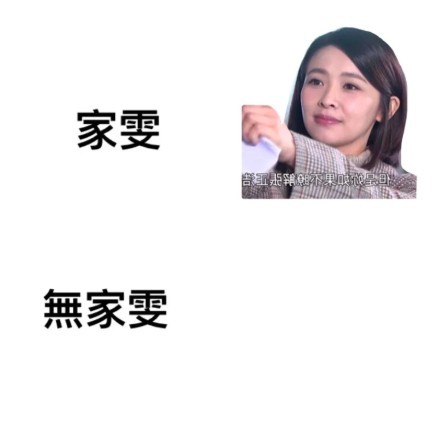 螢幕快照 2019-05-31 下午10.29.53