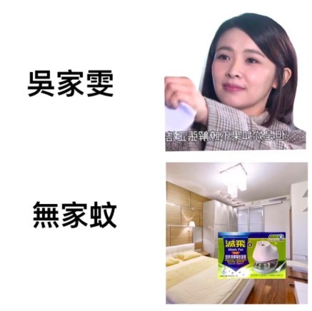 螢幕快照 2019-05-31 下午10.30.02