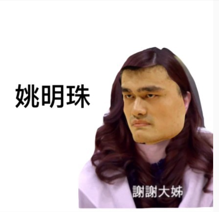 螢幕快照 2019-05-31 下午10.30.23