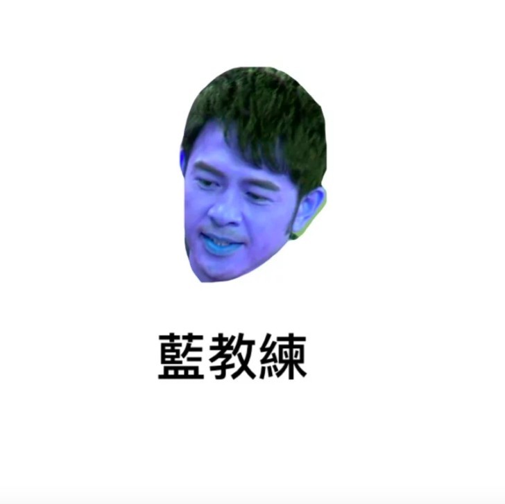 螢幕快照 2019-05-31 下午10.39.05