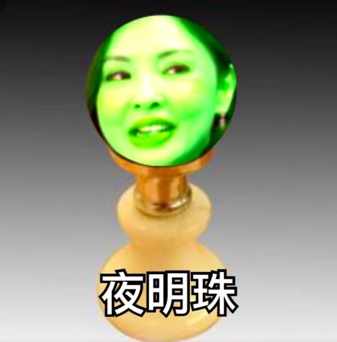 螢幕快照 2019-05-31 下午10.39.58