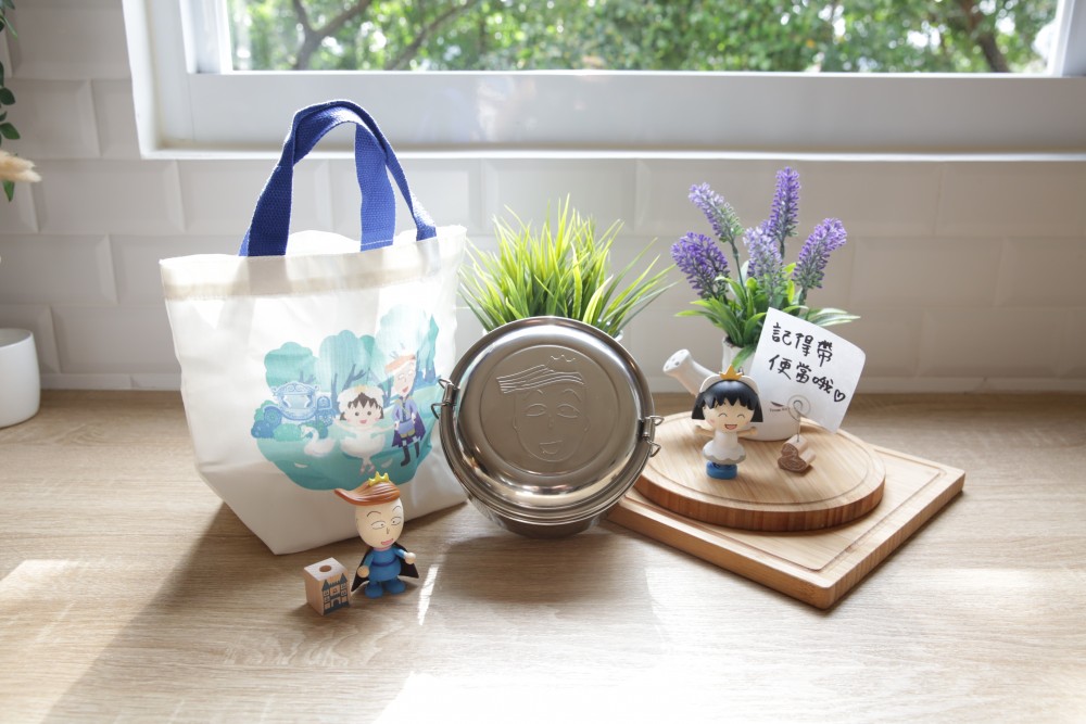 限量不鏽鋼便當盒提袋組(情境圖2)