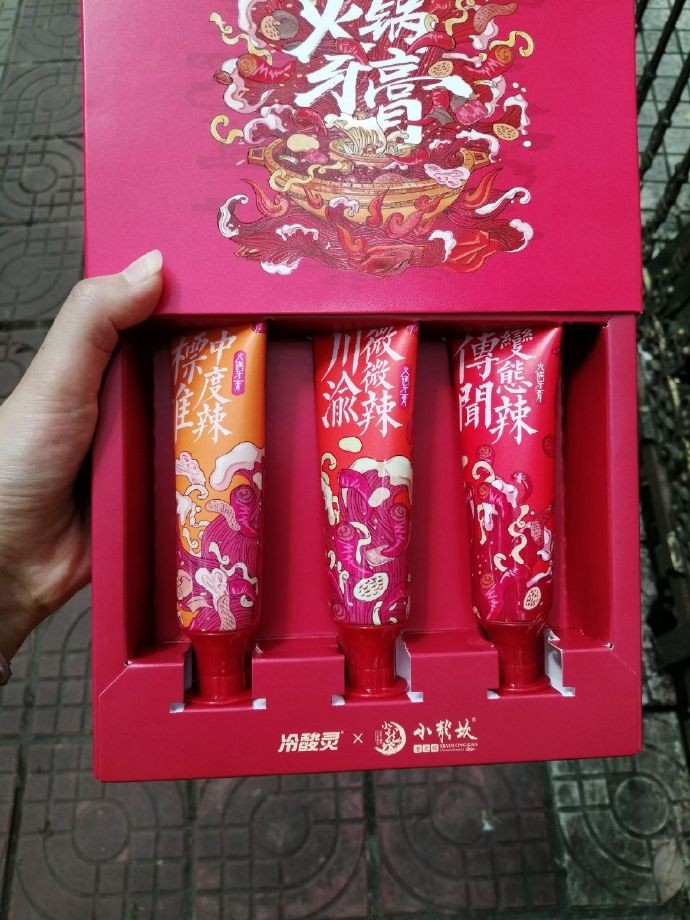 005Ep67fly1g2v0yu2kw8j30u0140gy5