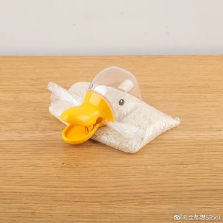 007E6T5cgy1g2tyu0pe7xj30m80m841a