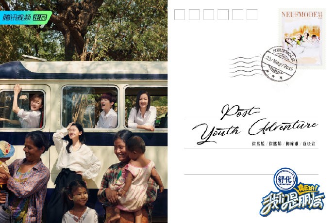 007Hn2u1ly1g3b51rhy05j31900u01l3