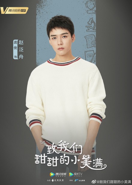 007KC9LSgy1g38smc3wj2j327e3347wm