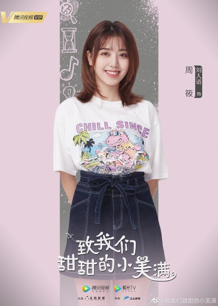 007KC9LSgy1g38smet1fhj327e3341l2