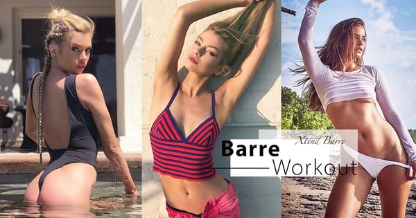 維密天使指定瘦身術！不知不覺瘦下馬鞍肉、腰間肉，Xtend Barre創辦人私房教2招練馬甲線、蜜桃臀～