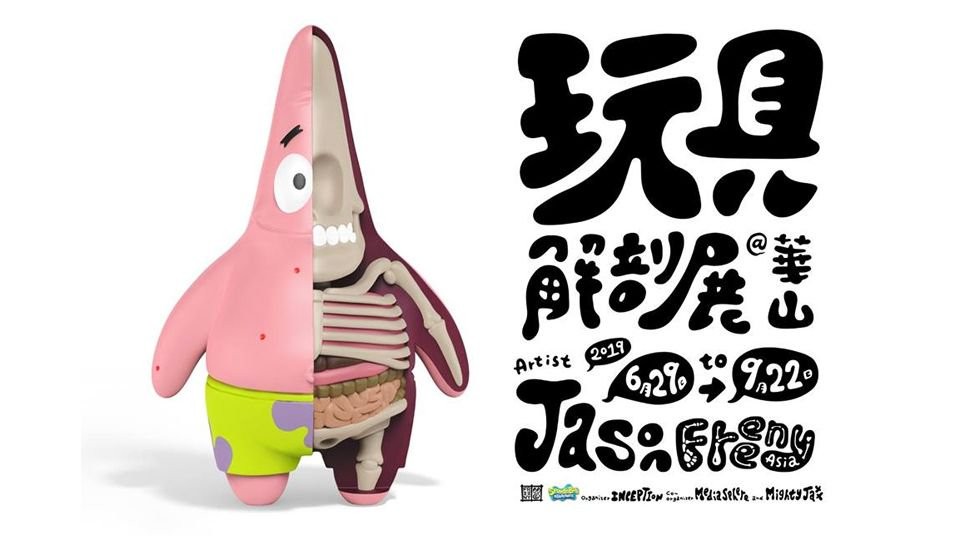 10768-201905021214005856