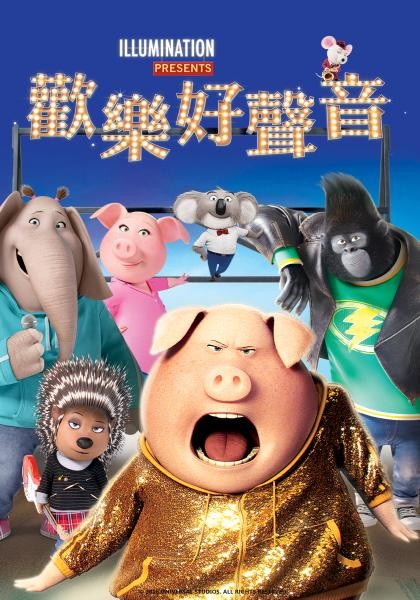 201703281115108236_420x600