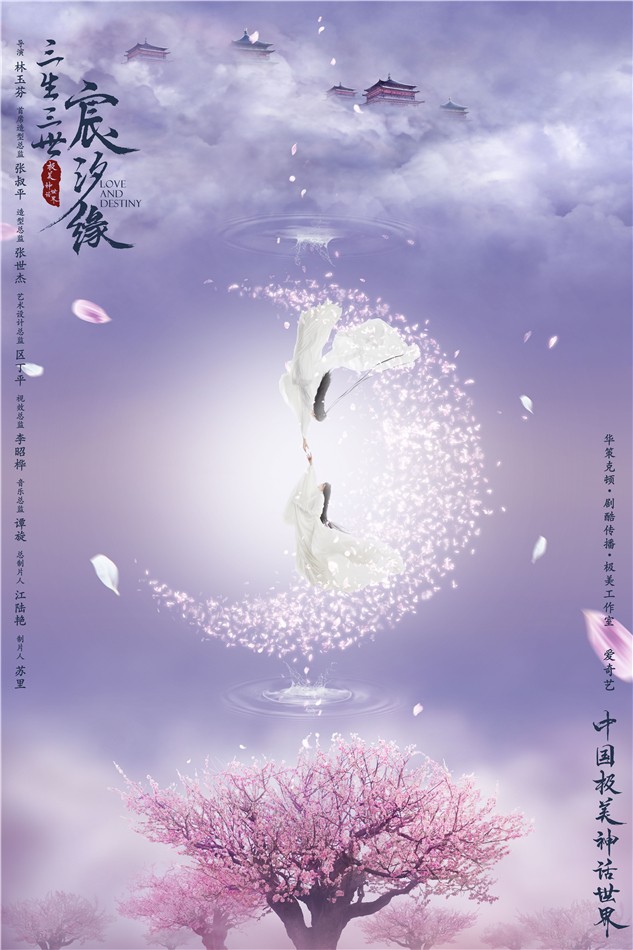 20190409174410_rs_633x950