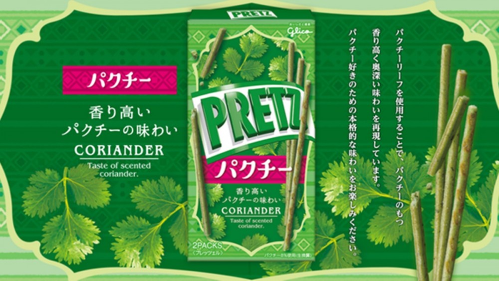 20190520112336-1ff042ff